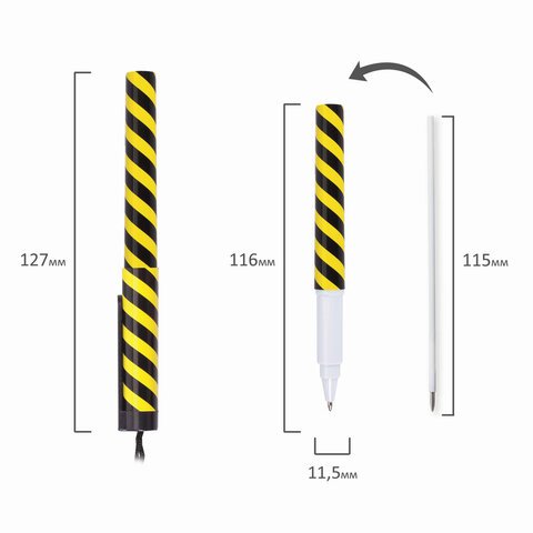 Ручка шариковая на шнурке BRAUBERG «Funny motions», , толщина письма 0.7 мм, синяя