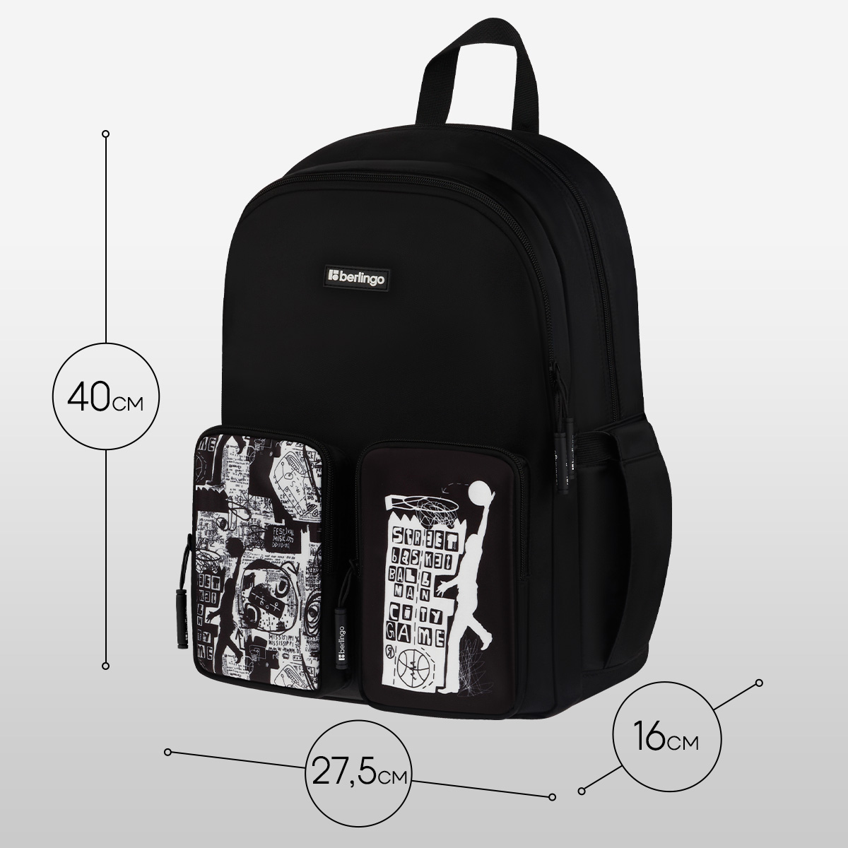 Рюкзак Berlingo UrbanBlack «Street Style» 40×27.5×16см, 2 отделения, 4 кармана, эргономичная спинка
