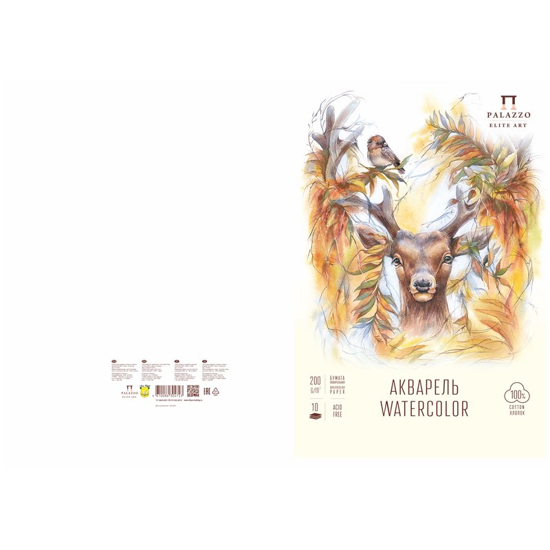 Папка для акварели, 10л., А4, Лилия Холдинг «Король Олень», 200г/м2, слоновая кость, 100% хлопок