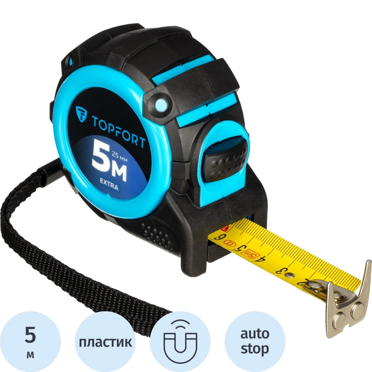 превью Рулетка строительная TOPFORT Extra 5 м x 25 мм с магнитным зацепом и автостопом в прорезиненном корпусе (1990399)
