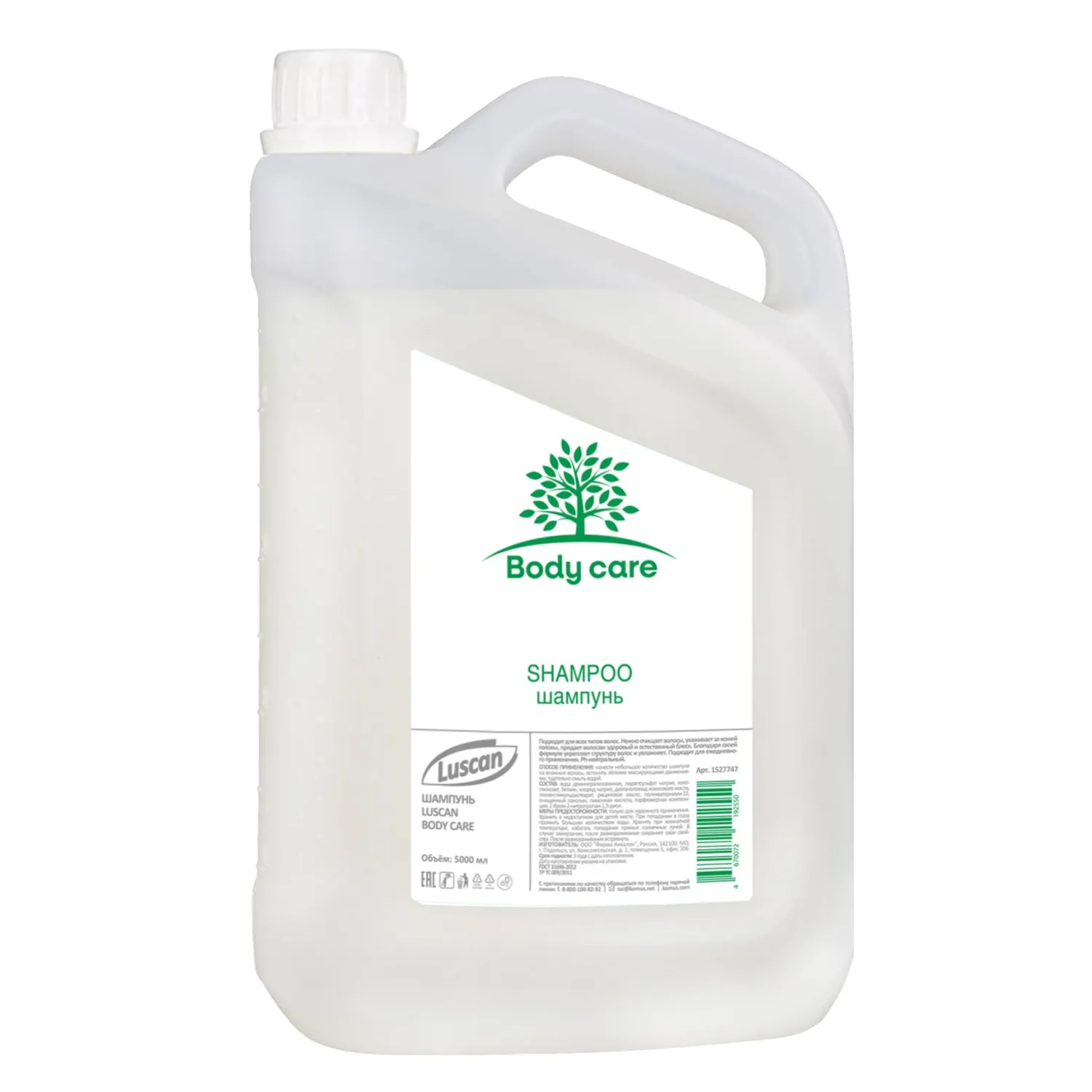 превью Шампунь Luscan Body care 5 л канистра