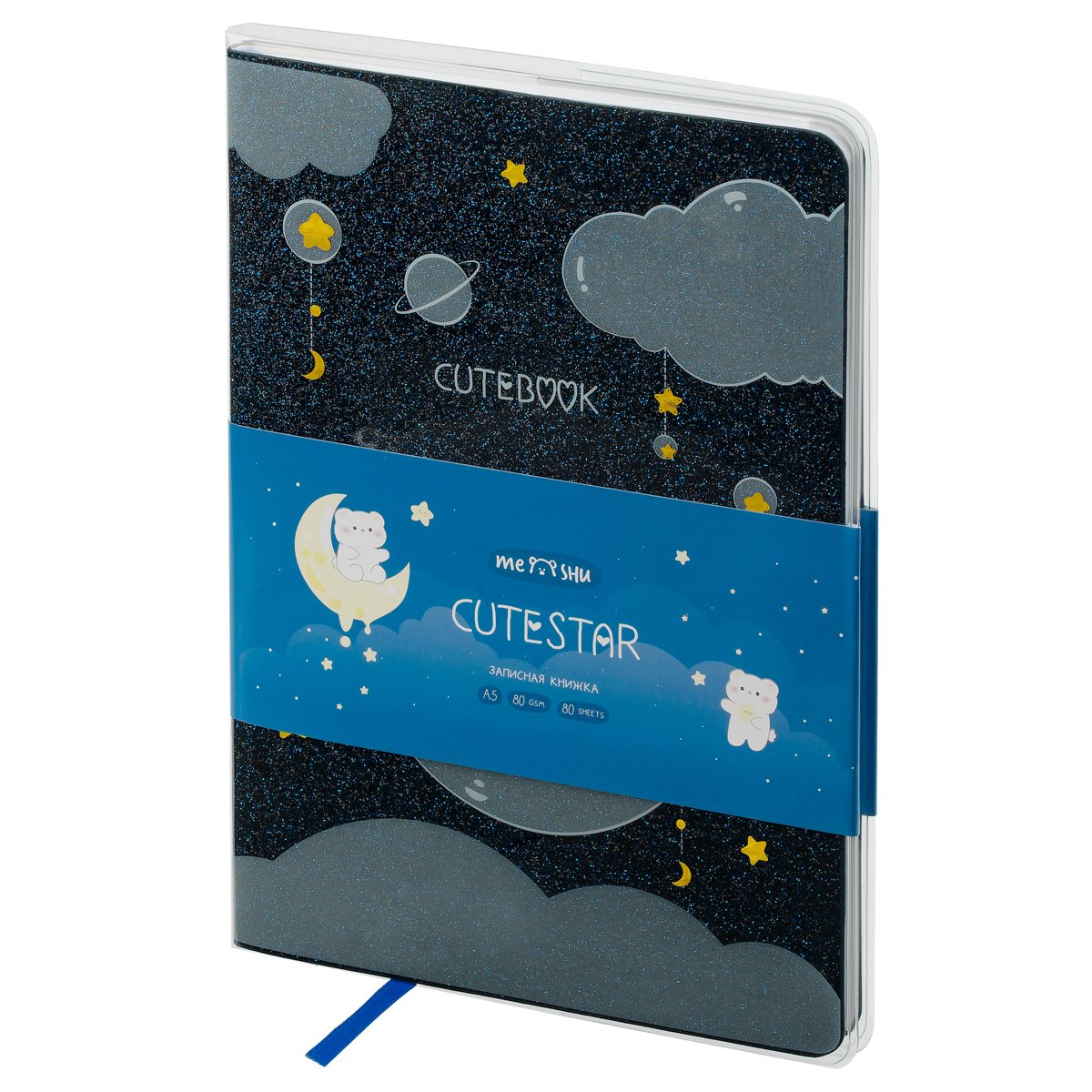 Записная книжка А5 80л., ЛАЙТ, кожзам, MESHU «Cutestar», съемная пластиковая обложка с дизайном, пантон, белила, блок в линию