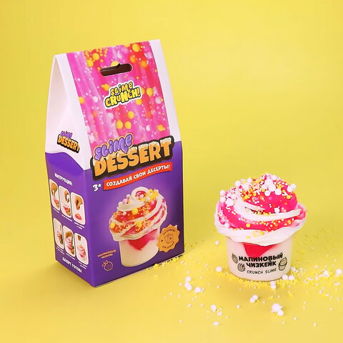 Слайм (лизун) «Slime Dessert Малиновый чизкейк», 180 г, SLIME