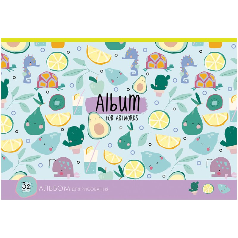 Альбом для рисования 32л., А4, на скрепке BG «Fresh»