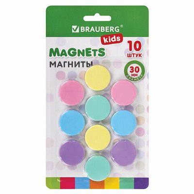 Магниты 30 мм, НАБОР 10 шт., «MACAROONS», BRAUBERG KIDS, блистер