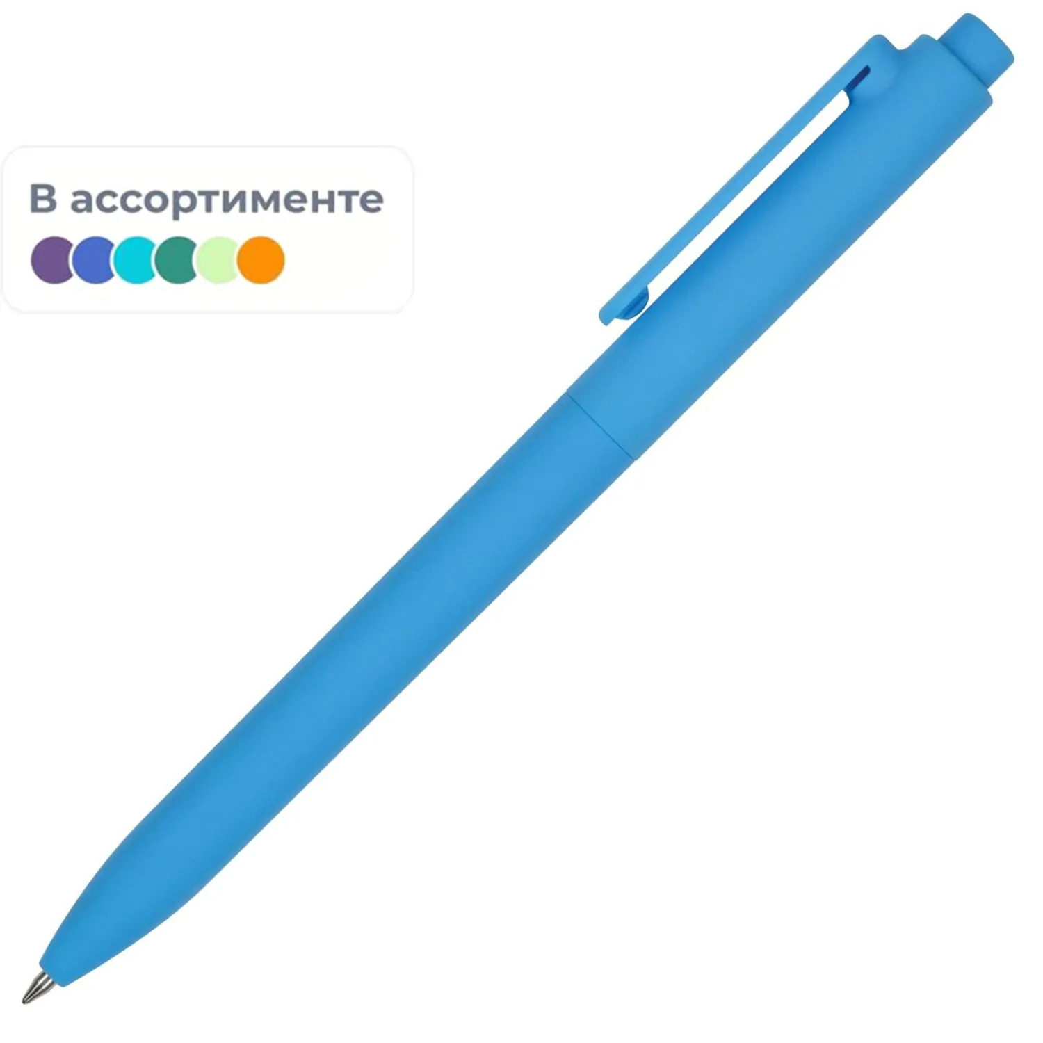 превью Ручка шариковая автоматическая Bruno Visconti SoftClick Special синяя (толщина линии 0.7 мм, артикул производителя 20-0103)