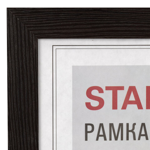Рамка 30×40 см, небьющаяся, багет 30 мм, МДФ, STAFF «Style», цвет венге