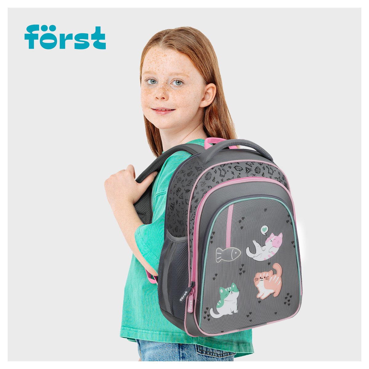 Ранец Först F-Base «Kittens» 36×29×17см, 3 отделения, 2 кармана, анатомическая спинка