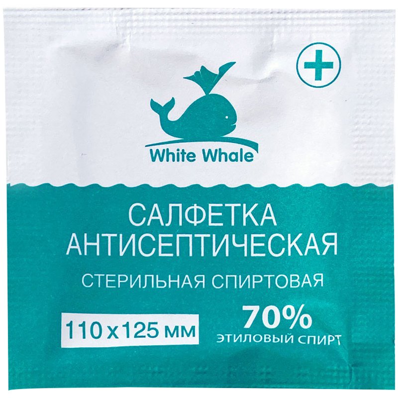 превью Салфетки стерильные White Whale, 110×125мм, 80шт., антисептические, спиртовые