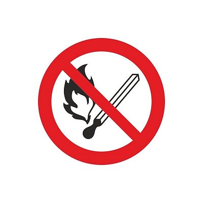 P02 Запрещается пользоваться открытым огнем и курить (пластик ПВХ, 200х200)
