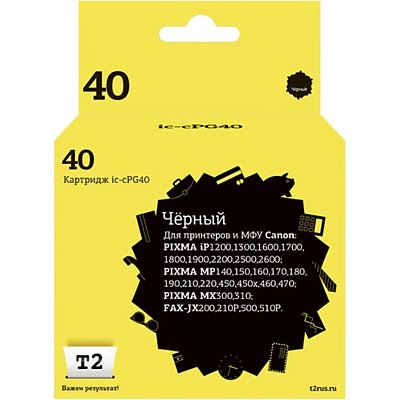 Картридж струйный T2 PG-40 (IC-CPG40) чер. для Canon Pixma iP1200/2200/MX300