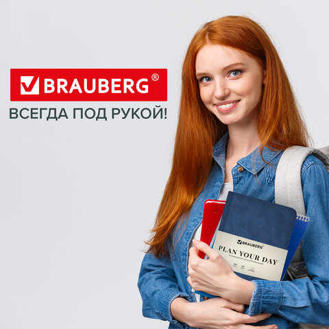 Ежедневник недатированный А5 138×213 мм BRAUBERG «Status», под кожу, 160 л., темно-синий