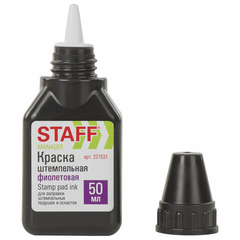 Краска штемпельная STAFF, фиолетовая, 50 мл, на водно-спиртовой основе