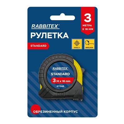 Рулетка измерительная 3м х 16мм, обрезиненный корпус, с фиксатором, RABBITEX Standard