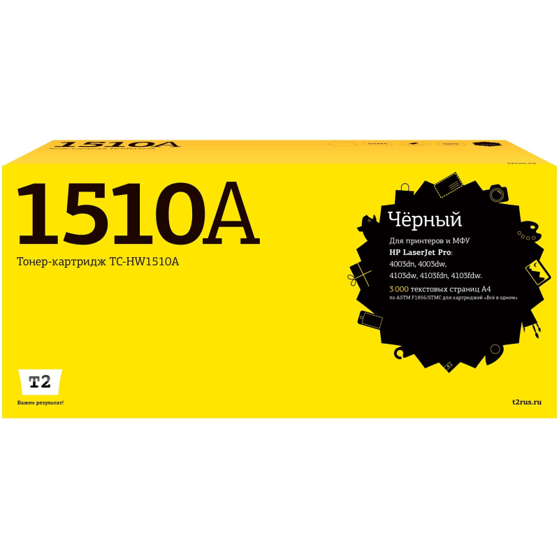 превью Картридж лазерный T2 TC-HW1510A чер. для HP LJ 4003/4103dw 4103fdn/fdw
