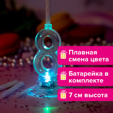 Цифра-подсвечник «8» светодиодная, ЗОЛОТАЯ СКАЗКА, в наборе 4 свечи 6 см, 1 батарейка