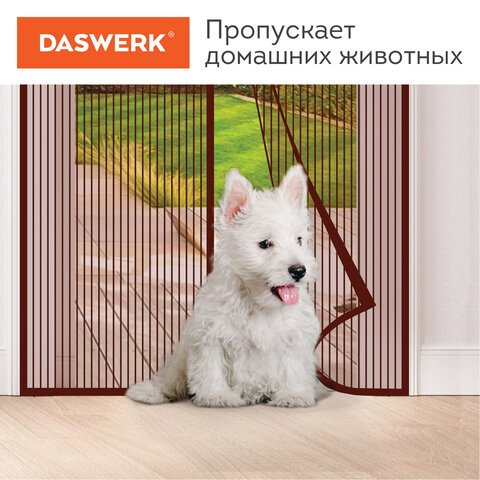 Москитная сетка дверная на магнитах 100×210 см, антимоскитная, коричневая, DASWERK