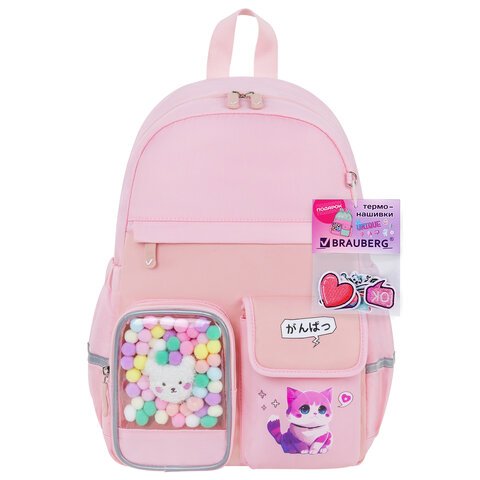 Рюкзак BRAUBERG PASTEL с термонашивками в комплекте, «Anime kitten», персиковый, 40×29х14 см