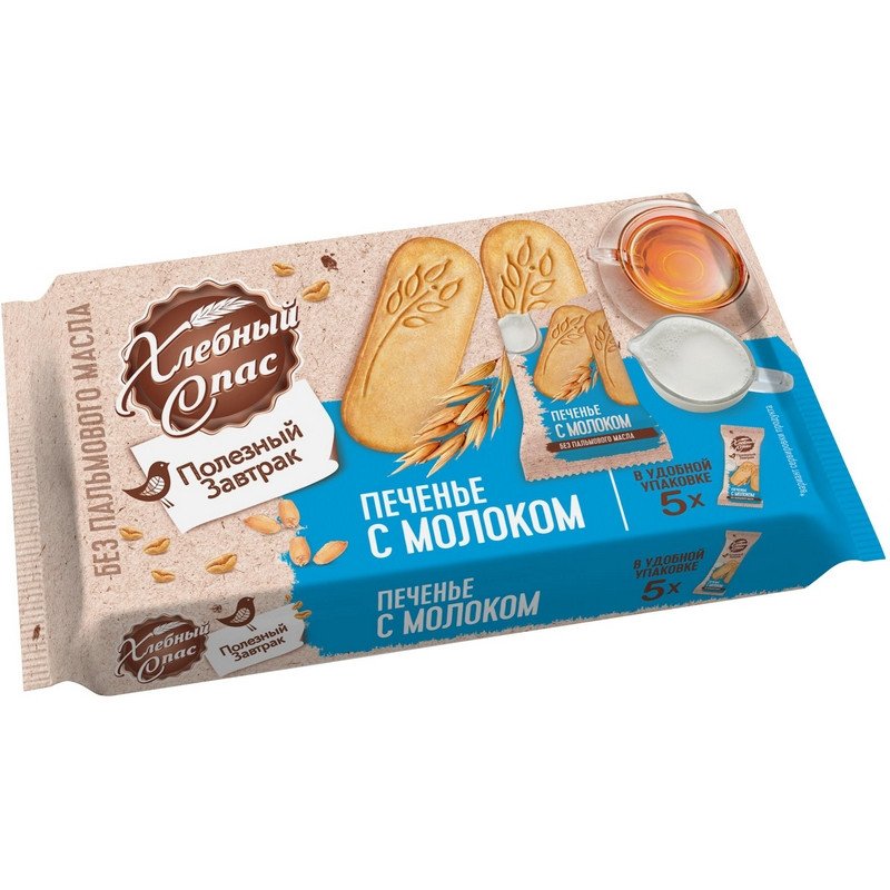 Печенье имбирное с лимоном хлебный спас