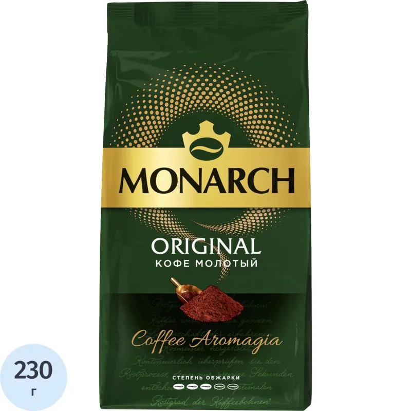 превью Кофе молотый Monarch Original 230 г (пакет)