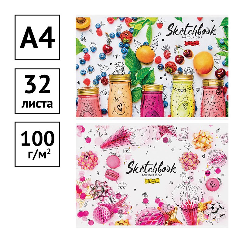 Альбом для рисования 32л., А4, на скрепке ArtSpace «Стиль. Bright sweets»