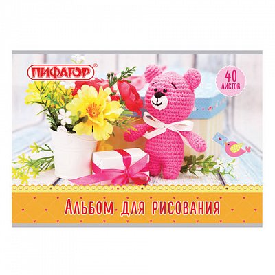 Альбом для рисования А4, 40 л., скоба, обложка офсет, ПИФАГОР, 205×290 мм, «Медвежонок и цветы»