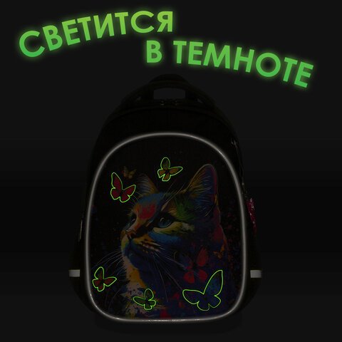 Рюкзак BRAUBERG OPTIMA, 2 отделения, с брелоком, «Butterfly catcher», СВЕТЯЩИЙСЯ, 36×27х18 см