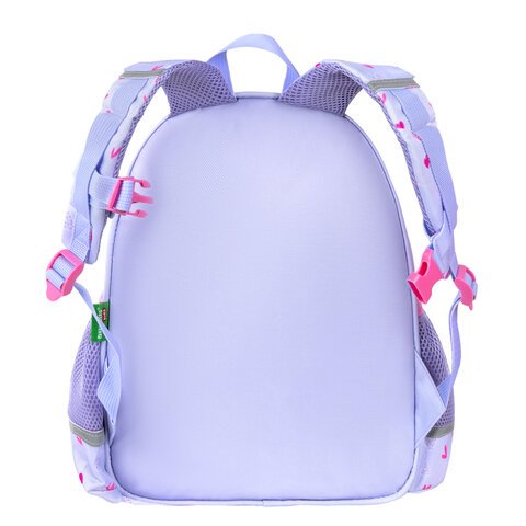 Рюкзак BRAUBERG KIDS PLAY детский, 1 отделение, 3 кармана, «Darling bunny», 29×23х12 см