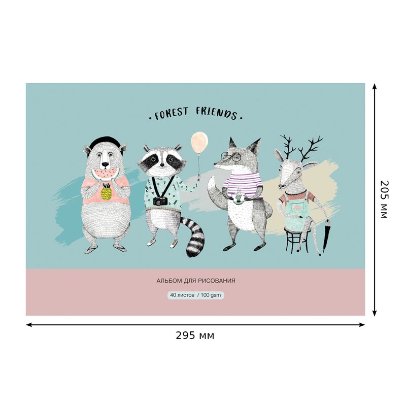 Альбом для рисования 40л., А4, на скрепке BG «Funny friends», эконом