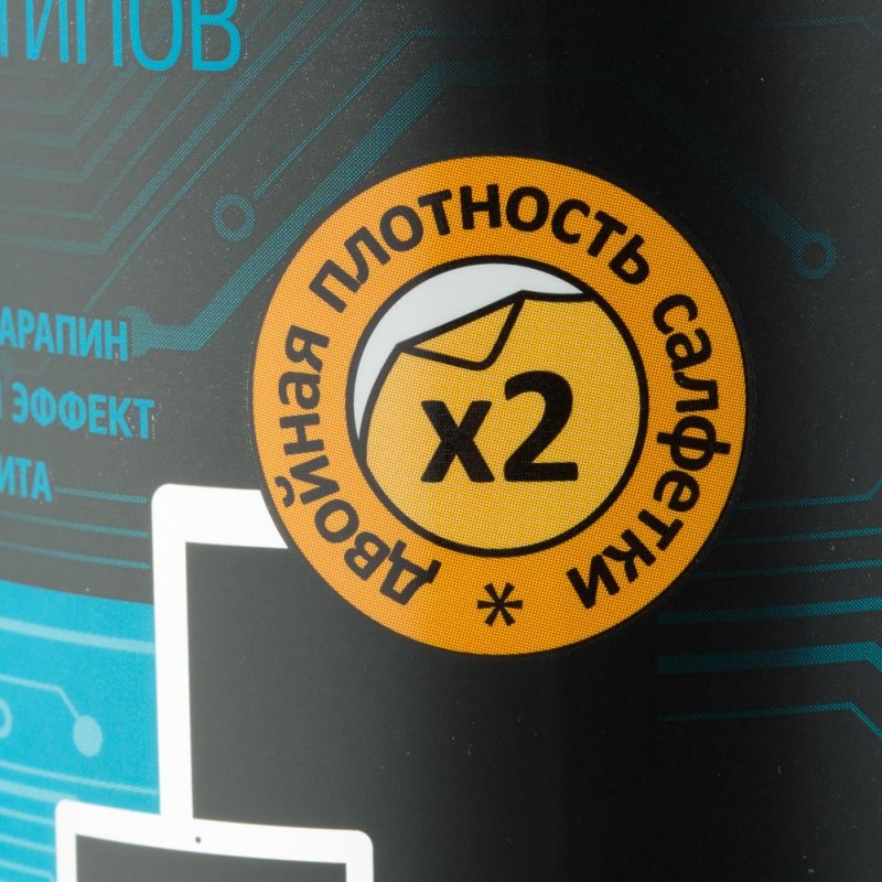 Салфетки Attache Selection в тубе для экранов (100 штук в упаковке)