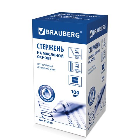 Стержень шариковый масляный BRAUBERG, 145 мм, игольчатый наконечник, 0.7 мм, подвес, синий