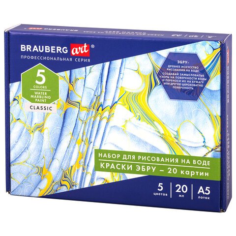 превью ЭБРУ набор для рисования на воде5 цветов х 20 мл (20 картин)лоток А5BRAUBERG ART664880