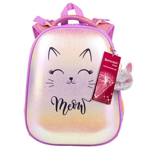 Ранец BRAUBERG SHINY, 2 отделения, «Cheerful», 36×28х14 см