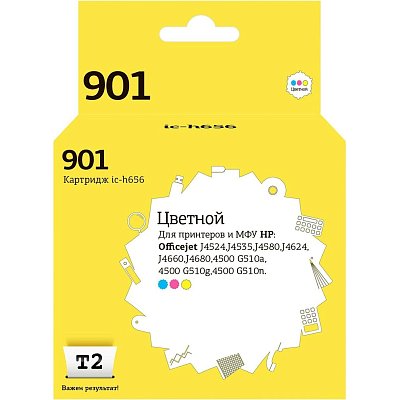 Картридж струйный T2 №901 CC656AE (IC-H656) цв. для HP Officejet J4524