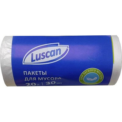 Мешки для мусора ПНД 20л 6мкм 30шт/рул белые 42×50см Luscan