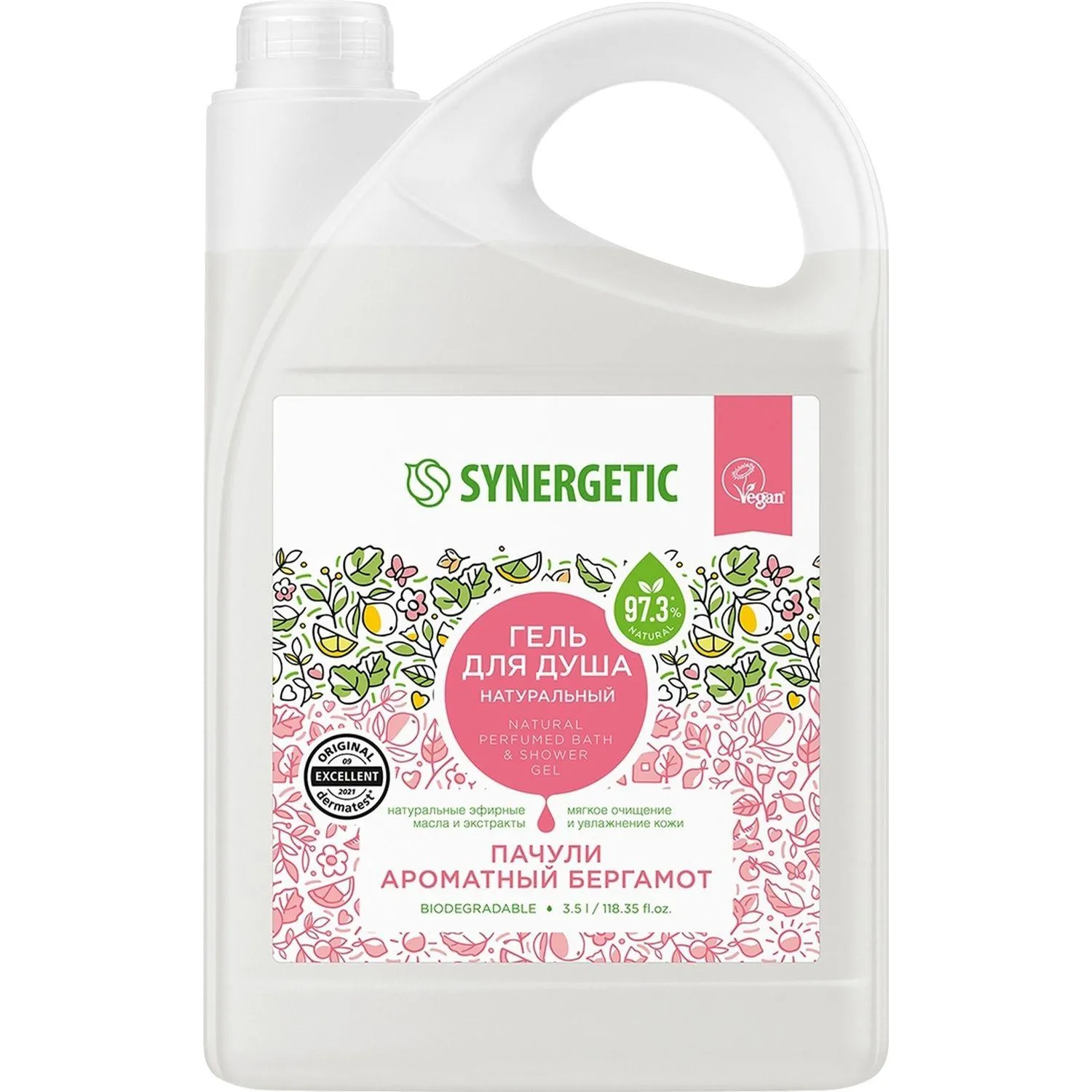 превью Гель для душа Synergetic Пачули и ароматный бергамот 3.5 л
