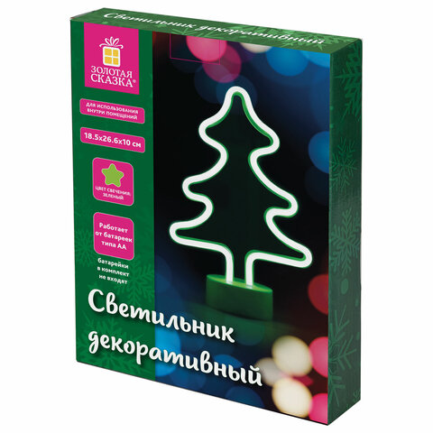 превью Светильник декоративный неоновый ЗОЛОТАЯ СКАЗКА «Ель», 18.5×26.5×10 см, на батарейках