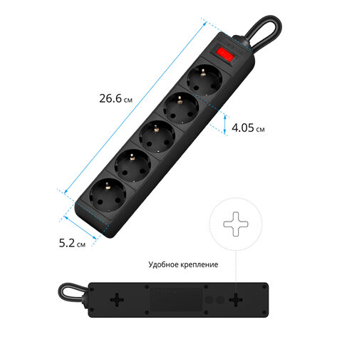 Сетевой фильтр DEFENDER ES, 5 розеток, 3 м, черный