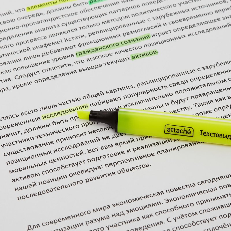 Текстовыделитель Attache желтый (толщина линии 1-4 мм) - купить в ...