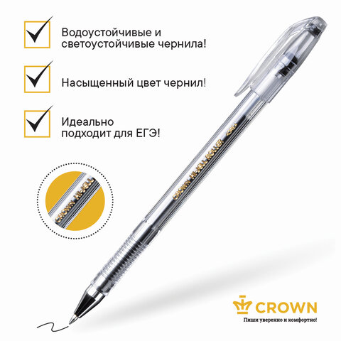 Ручка гелевая CROWN «Hi-Jell», ЧЕРНАЯ, корпус прозрачный, узел 0.5 мм, линия письма 0.35 мм
