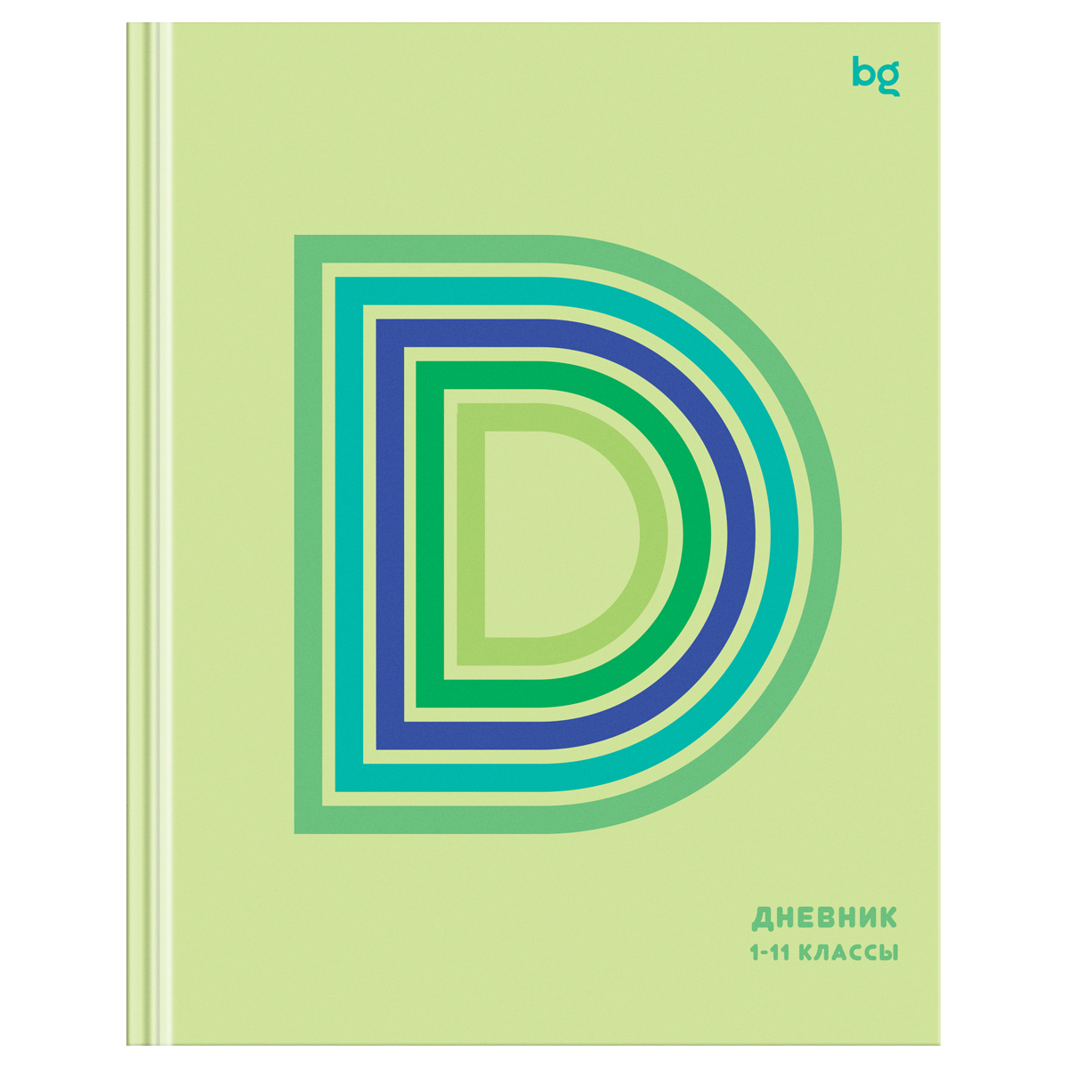 превью Дневник 1-11 кл. 40л. (твердый) BG «D-green», глянцевая ламинация