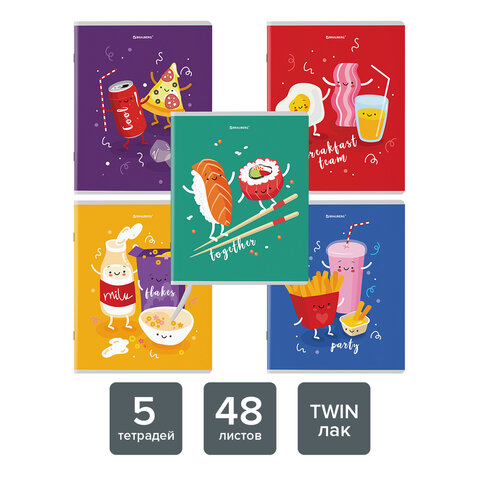 Тетради КОМПЛЕКТ 5 шт. А5, 48 л., BRAUBERG, скоба, клетка, TWIN лак, «Funny Food»