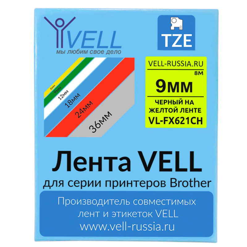 Картридж Vell VL-FX621CH(с чипом,9 мм, черный/желтом)для PT-100E/100ECH/D200