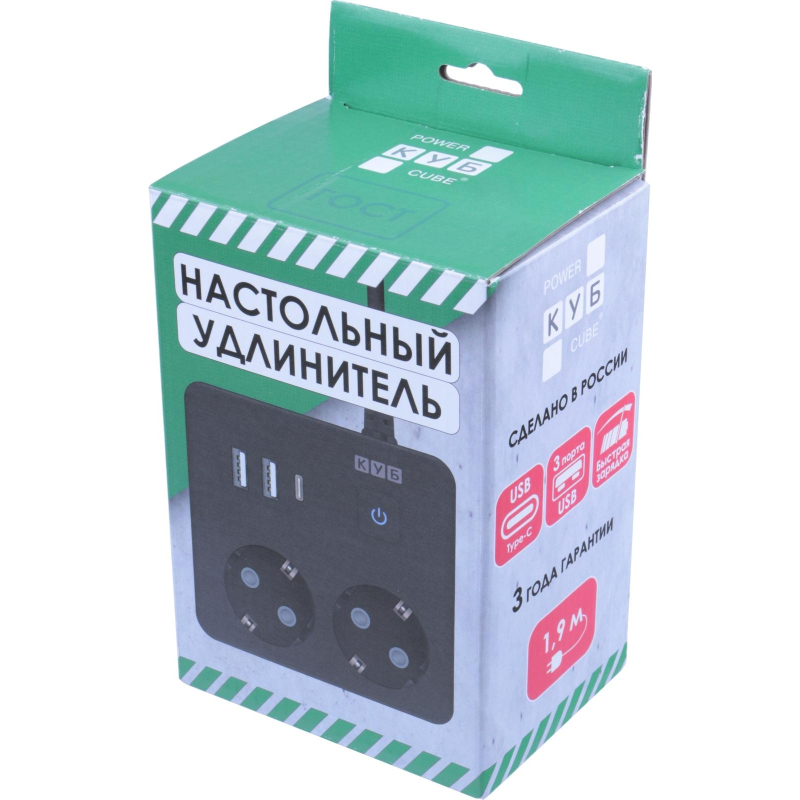 Удлинитель Power Cube, 2р,3USB, 3500 Вт, 16А,1.9 м, 3×1.0 черн. (PC-1B-2M)
