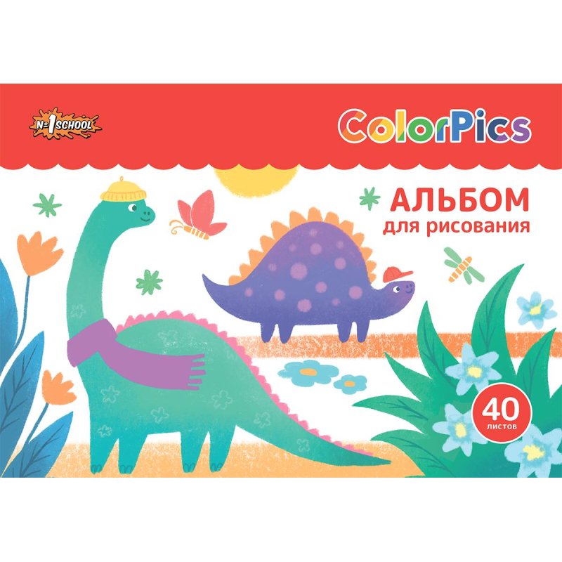 превью Альбом для рисования №1 School ColorPics 40 л. скрепка А4, 2шт/уп