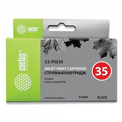 Картридж струйный CACTUS (CS-PGI35) для CANON PIXMA ip100, черный, ресурс 190 стр. 