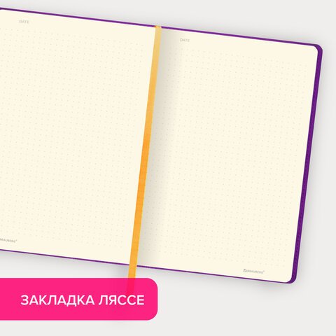 Блокнот А5 (148×218 мм), BRAUBERG «Metropolis Mix», под кожу, 80 л., в точку, черный, 113314