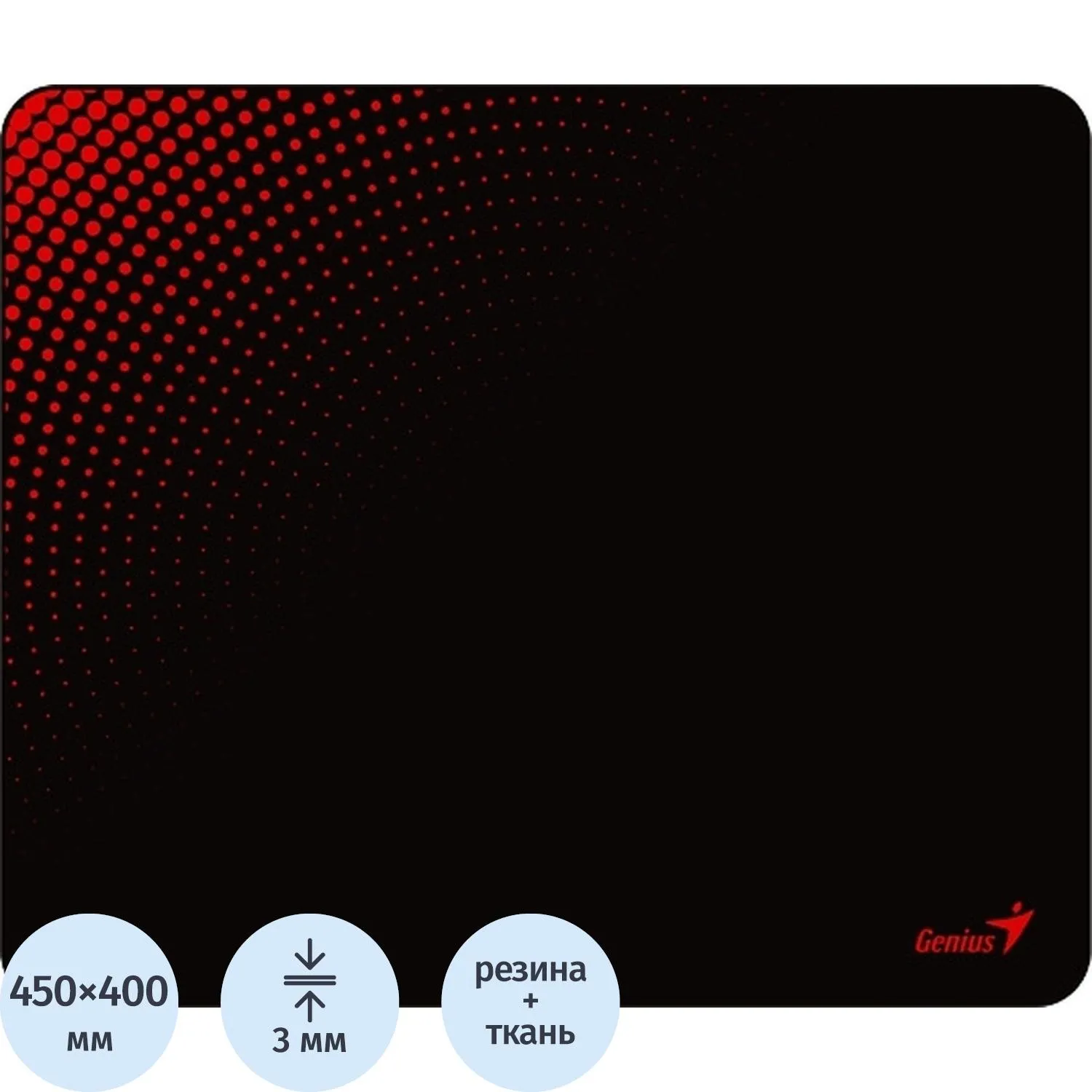превью Коврик для мыши Genius G-Pad 500S (31250008400)