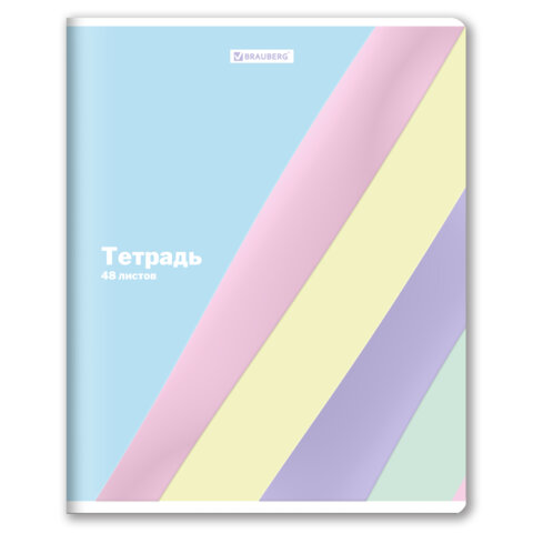 Тетрадь А5 48л. BRAUBERG скоба, клетка, выборочный лак, PASTEL
