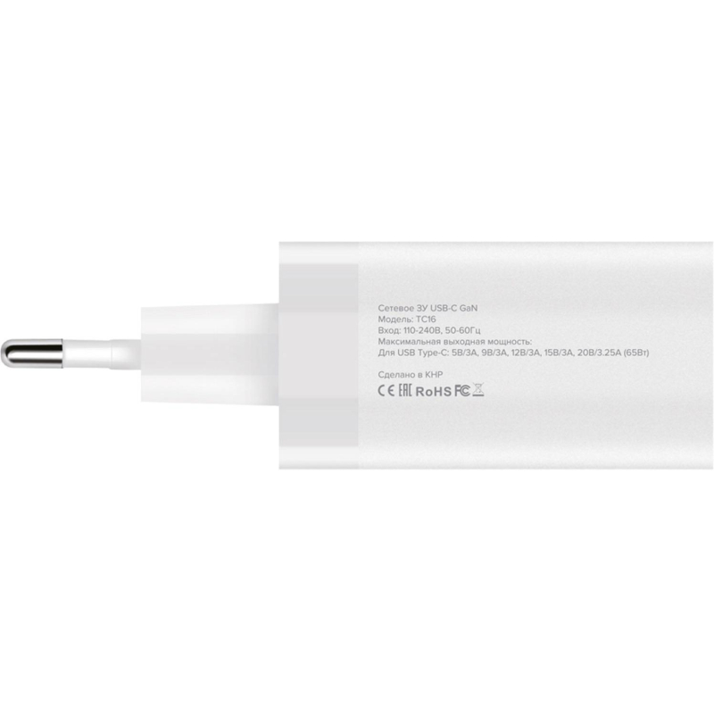 Зарядное устройство сетевое PERO TC16 GaN, USB-C PD, 65W белый
